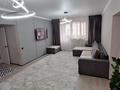 3-комнатная квартира · 81 м² · 3/9 этаж, мкр Акбулак, Чуланова за 42 млн 〒 в Алматы, Алатауский р-н — фото 4