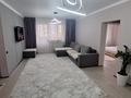 3-комнатная квартира · 81 м² · 3/9 этаж, мкр Акбулак, Чуланова за 42 млн 〒 в Алматы, Алатауский р-н