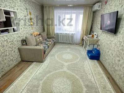 2-бөлмелі пәтер · 46 м² · 4/5 қабат, Кабанбай Батыра 121, бағасы: 17.5 млн ₸ в Усть-Каменогорске