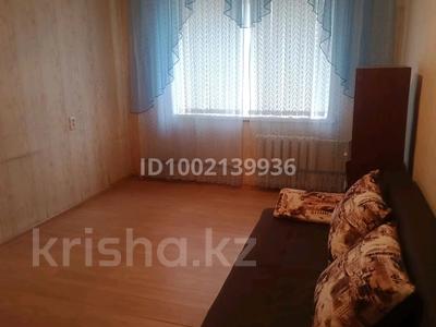 1-комнатная квартира · 35.5 м² · 3/5 этаж, Мира 54/1 — Район оптовки на Мира за 9.2 млн 〒 в Павлодаре