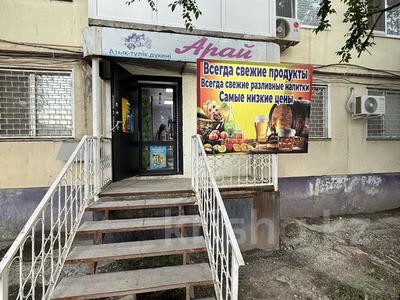 Дүкендер мен бутиктер · 44 м², бағасы: 20 млн ₸ в Атырау, мкр Центральный
