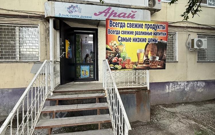 Дүкендер мен бутиктер · 44 м², бағасы: 20 млн ₸ в Атырау, мкр Центральный — фото 2