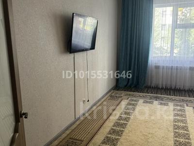 1-комнатная квартира · 39 м² · 1/9 этаж, Ұлы дала 84 — Улы Дала за 220 000 ₸ в Астане, Есильский р-н