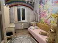 4-комнатная квартира · 90 м² · 2/5 этаж, мкр Сайрам — Школа им.Ы.Алтынсарина 65 за 40 млн 〒 в Шымкенте, Аль-Фарабийский р-н — фото 5
