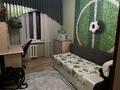 4-комнатная квартира · 90 м² · 2/5 этаж, мкр Сайрам — Школа им.Ы.Алтынсарина 65 за 40 млн 〒 в Шымкенте, Аль-Фарабийский р-н — фото 6