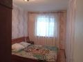 2-комнатная квартира · 44.4 м² · 2/5 этаж, Майкудук, 15 мк 24 за 9.5 млн ₸ в Караганде, Алихана Бокейханова р-н — фото 3