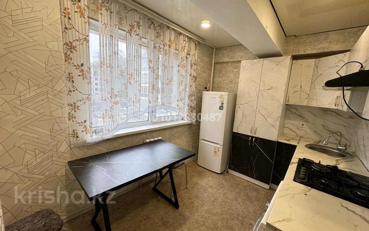 2-комнатная квартира · 48 м² · 3/5 этаж, Сауранбаева 18/1 за 250 000 ₸ в Алматы — фото 2