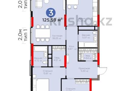 Продажа квартир в Астане: 3-комнатная квартира · 126 м² · 16/19 этаж, Бухар жырау ЛУЧШЕЕ ПРЕДЛОЖЕНИЕ 26 за 140 млн 〒 3-комнатная квартира · 126 м² · 16/19 этаж, Бухар жырау ЛУЧШЕЕ ПРЕДЛОЖЕНИЕ 26 за 140 млн 〒 в Астане, Есильский р-н