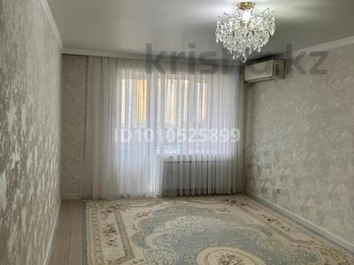 2-комнатная квартира · 58 м² · 5/9 этаж, Нур Актобе 181 — 2мкр 21дом за 16 млн ₸