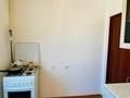 2-комнатная квартира · 45 м² · 2/5 этаж, мкр Саялы, Аркалык за 24.3 млн ₸ в Алматы, Алатауский р-н — фото 10