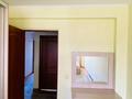 2-комнатная квартира · 45 м² · 2/5 этаж, мкр Саялы, Аркалык за 24.3 млн ₸ в Алматы, Алатауский р-н — фото 11