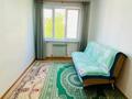 2-комнатная квартира · 45 м² · 2/5 этаж, мкр Саялы, Аркалык за 24.3 млн ₸ в Алматы, Алатауский р-н — фото 5
