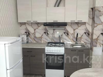 2-комнатная квартира · 43.3 м² · 1/5 этаж, Косшигулова за 23.6 млн ₸ в Кокшетау