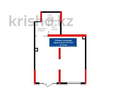 Еркін · 57.4 м², бағасы: 688 800 ₸ в Шымкенте