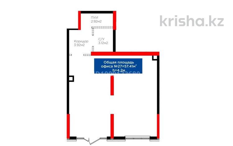 Еркін · 57.4 м², бағасы: 688 800 ₸ в Шымкенте — фото 2