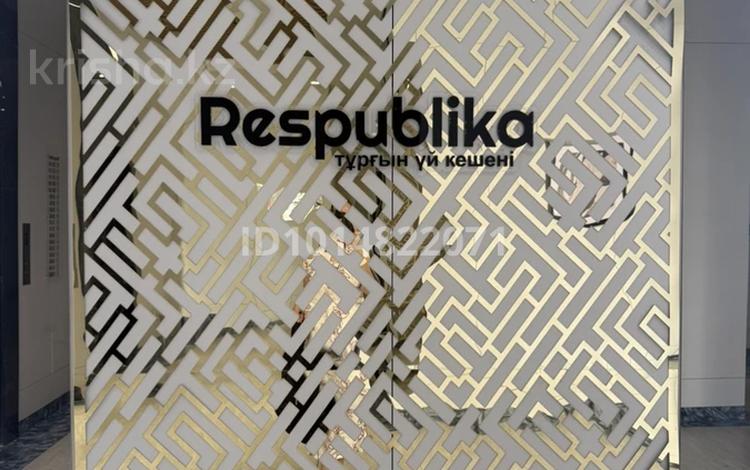 3-комнатная квартира · 67.7 м² · 15/18 этаж, мкр Уркер Е 36,6 — ЖК Республика, блок G за 500 000 ₸ в Астане, Нура р-н — фото 2