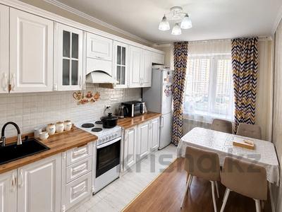 2-комнатная квартира · 55 м² · 8/9 этаж, Омарова за ~ 33 млн ₸ в Астане, Нура р-н