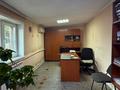 Склады · 7712 м² за 177 млн ₸ в Усть-Каменогорске — фото 7