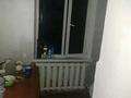 3-бөлмелі пәтер · 62 м², Менделеива — Гласман, бағасы: 19 млн ₸ в Талгаре — фото 3