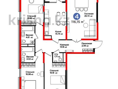 4-бөлмелі пәтер · 116.15 м² · 12/14 қабат, мкр Нурсат, Байтерекова 12, бағасы: ~ 55.4 млн 〒 в Шымкенте, Каратауский р-н