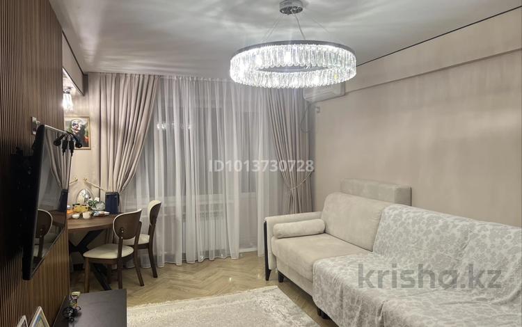 2-комнатная квартира · 46 м² · 2/4 этаж, Молдагулова 1 за 30 000 ₸ в Балхаше — фото 7
