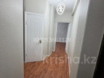 2-комнатная квартира · 50 м² · 8/9 этаж, мкр Алтай-1 77 — Рынок Алтай за 250 000 ₸ в Алматы, Турксибский р-н