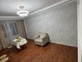 2-комнатная квартира · 50 м² · 8/9 этаж, мкр Алтай-1 77 — Рынок Алтай за 250 000 ₸ в Алматы, Турксибский р-н — фото 4