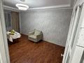2-комнатная квартира · 50 м² · 8/9 этаж, мкр Алтай-1 77 — Рынок Алтай за 250 000 ₸ в Алматы, Турксибский р-н — фото 5