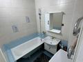 2-комнатная квартира · 50 м² · 8/9 этаж, мкр Алтай-1 77 — Рынок Алтай за 250 000 ₸ в Алматы, Турксибский р-н — фото 6