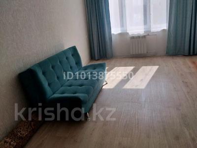 1-комнатная квартира · 42 м² · 2/9 этаж, мкр Кадыра Мырза-Али, Зачаганск Мумкей улы 83/1 — Социальный магазин за 14.5 млн ₸ в Уральске