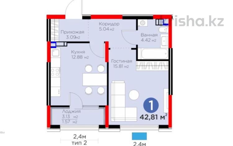 1-бөлмелі пәтер · 42.81 м² · 5/7 қабат, Ботагөз 2/1 — ЛУЧШЕЕ ПРЕДЛОЖЕНИЕ, бағасы: 30.5 млн ₸ в Алматы, Алатауский р-н — фото 2