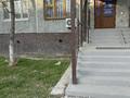 Медцентры и аптеки · 75 м² за 40 млн ₸ в Таразе, мкр Астана