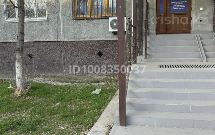 Медцентры и аптеки · 75 м² за 40 млн ₸ в Таразе, мкр Астана — фото 2