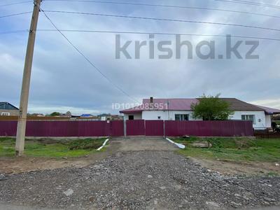 Жеке үй · 5 бөлме · 160 м² · 13 жүзд., Желтоқсан көш. 13, бағасы: 12 млн ₸ в Акмолинской обл.