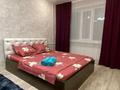1-комнатная квартира, 33 м², 1/4 этаж посуточно, Торайгырова 109 за 10 000 〒 в Павлодаре