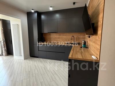 3-бөлмелі пәтер · 103 м² · 9/9 қабат, Акан сери 194 — Пушкина, бағасы: 45 млн ₸ в Кокшетау