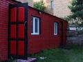 Бани, гостиницы и зоны отдыха · 350 м² за 120 млн ₸ в Бурабае — фото 4