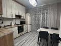2-комнатная квартира · 55 м² · 6/9 этаж, Наурызбай батыра 138 — Есинберлина за 20 000 ₸ в Кокшетау