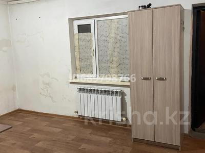 1 комната · 25 м², Арман 13 за 45 000 〒 в Каскелене