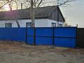 Часть дома · 3 комнаты · 58.7 м² · 13.57 сот., Восточная ул. 7 — С.Таволжан за 2 млн ₸ в Павлодарской обл. — фото 6