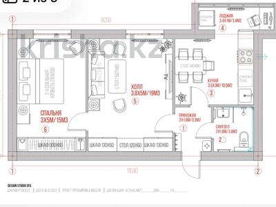 2-комнатная квартира · 65 м² · 1/9 этаж, Аманжол Болекпаев 22 — ул. A-75 за 29 млн ₸ в Астане, Сарайшык р-н