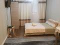 1-бөлмелі пәтер · 40 м² · 4/16 қабат, Б.Момышулы 27 — Аманат, бағасы: 1 500 ₸ в Астане, Алматы р-н