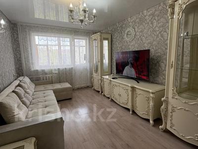 2-бөлмелі пәтер · 50 м² · 4/5 қабат, Интернациональная 92 — Медеу, бағасы: 180 000 ₸ в Петропавловске