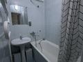 2-бөлмелі пәтер · 50 м² · 4/5 қабат, Интернациональная 92 — Медеу, бағасы: 180 000 ₸ в Петропавловске — фото 7