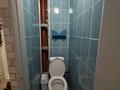 2-бөлмелі пәтер · 50 м² · 4/5 қабат, Интернациональная 92 — Медеу, бағасы: 180 000 ₸ в Петропавловске — фото 8