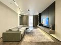 3-комнатная квартира · 121 м² · 8/9 этаж, Розыбакиева за 190 млн ₸ в Алматы, Бостандыкский р-н