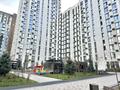 3-комнатная квартира · 121 м² · 8/9 этаж, Розыбакиева за 190 млн ₸ в Алматы, Бостандыкский р-н — фото 10