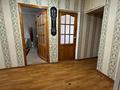 3-комнатная квартира · 61 м² · 5/5 этаж, Алимбетова 45Б за 24 млн ₸ в Шымкенте, Туран р-н — фото 10