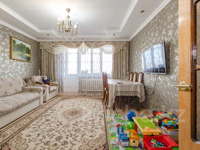 3-комнатная квартира, 93 м², 5/13 этаж, Кудайбердиулы 4/4 за 37.5 млн 〒 в Астане, Алматы р-н