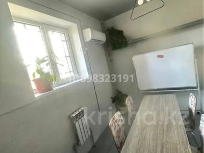 Свободное назначение, офисы, склады, салоны красоты, образование · 40 м² за 9 млн 〒 в Актау, 17-й мкр